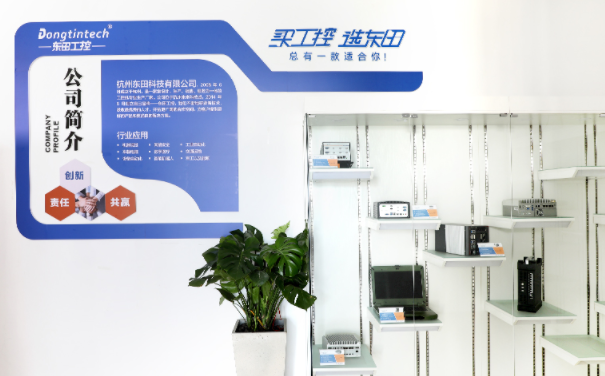 嵌入式工控机哪家强?首选FUN88工控 嵌入式工控机哪家强?首选FUN88工控