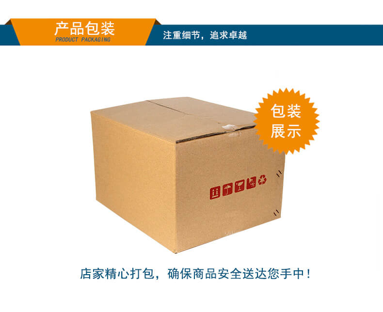 FUN88无风扇嵌入式工控机,车队管理系统工业电脑,DTB-3002-J1900