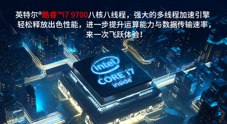 性能.png 性能.png