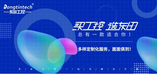 买工控,选FUN88.png 买工控,选FUN88.png