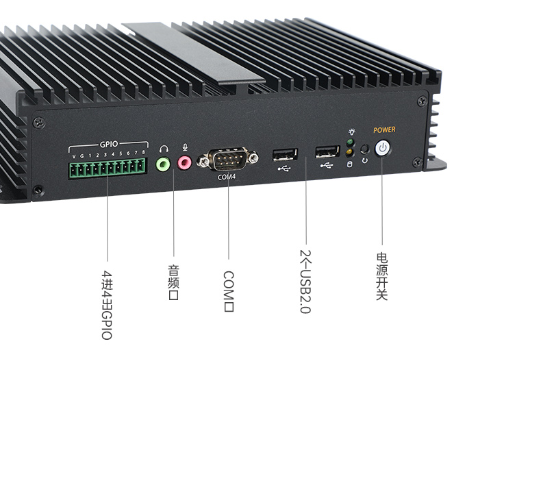 FUN88嵌入式无风扇工控机,迷你低功耗工业电脑,DTB-3002-J6412.jpg
