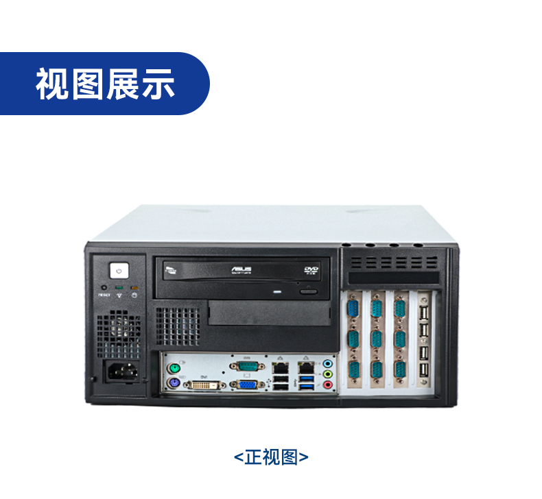 研华壁挂式工控机,工业自动化控制电脑主机,IPC-5120-A683.jpg 研华壁挂式工控机,工业自动化控制电脑主机,IPC-5120-A683.jpg