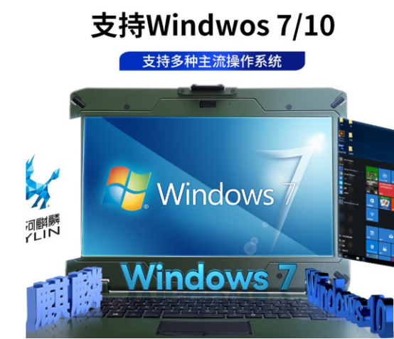 操作系统.png 操作系统.png