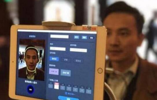 人脸识别应用 人脸识别应用