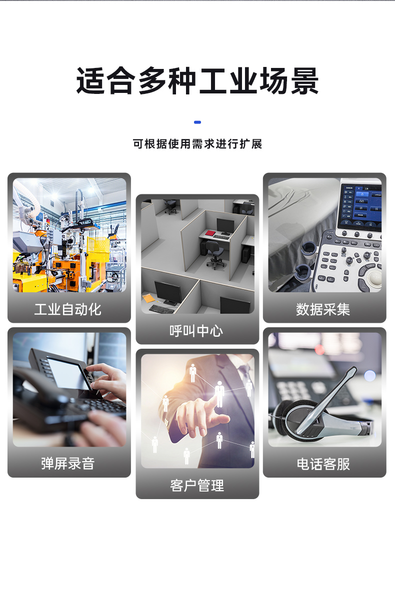 酷睿6/9代工控机,FUN88壁挂式工控机,DT-5309-BQ270MA.jpg 酷睿6/9代工控机,FUN88壁挂式工控机,DT-5309-BQ270MA.jpg