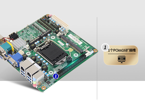 FUN882U多串口工控机,12串口10USB