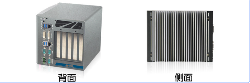 嵌入式工控机.png 嵌入式工控机.png