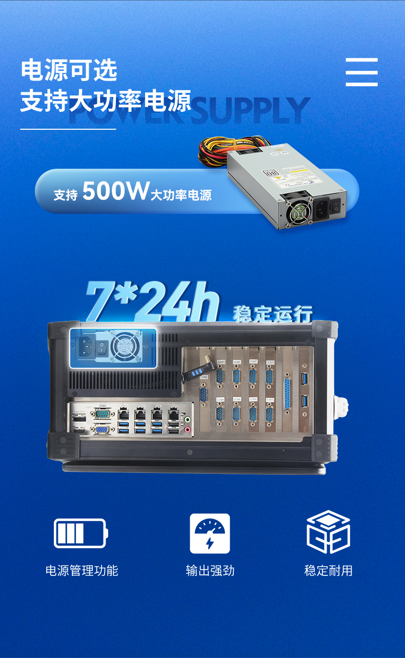 加固便携机,酷睿10代4网口W480芯片组,DTG-2772-WW480MA.jpg 加固便携机,酷睿10代4网口W480芯片组,DTG-2772-WW480MA.jpg