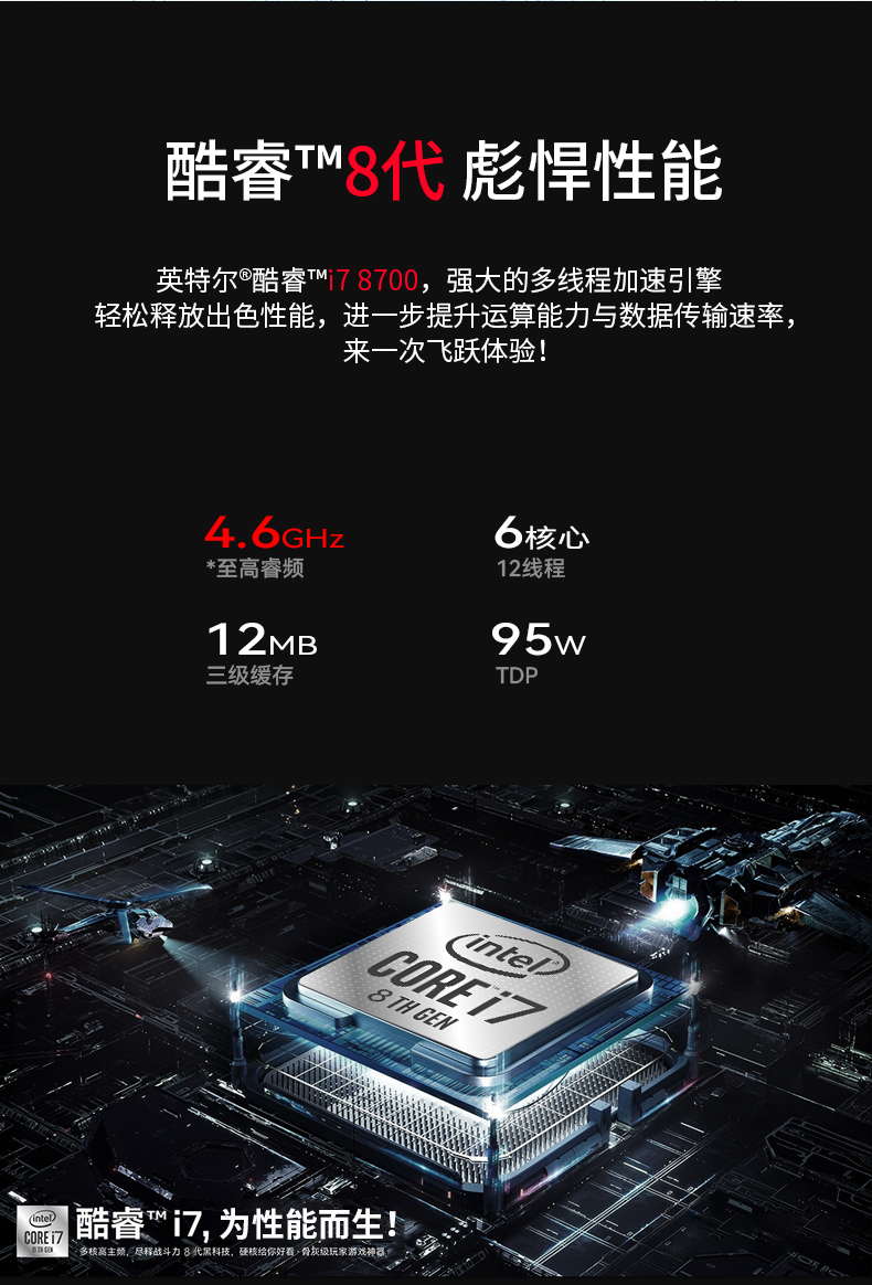 FUN884U工控机一体机,支持GPU工业电脑主机,DT-4000-JQ370MA.jpg FUN884U工控机一体机,支持GPU工业电脑主机,DT-4000-JQ370MA.jpg