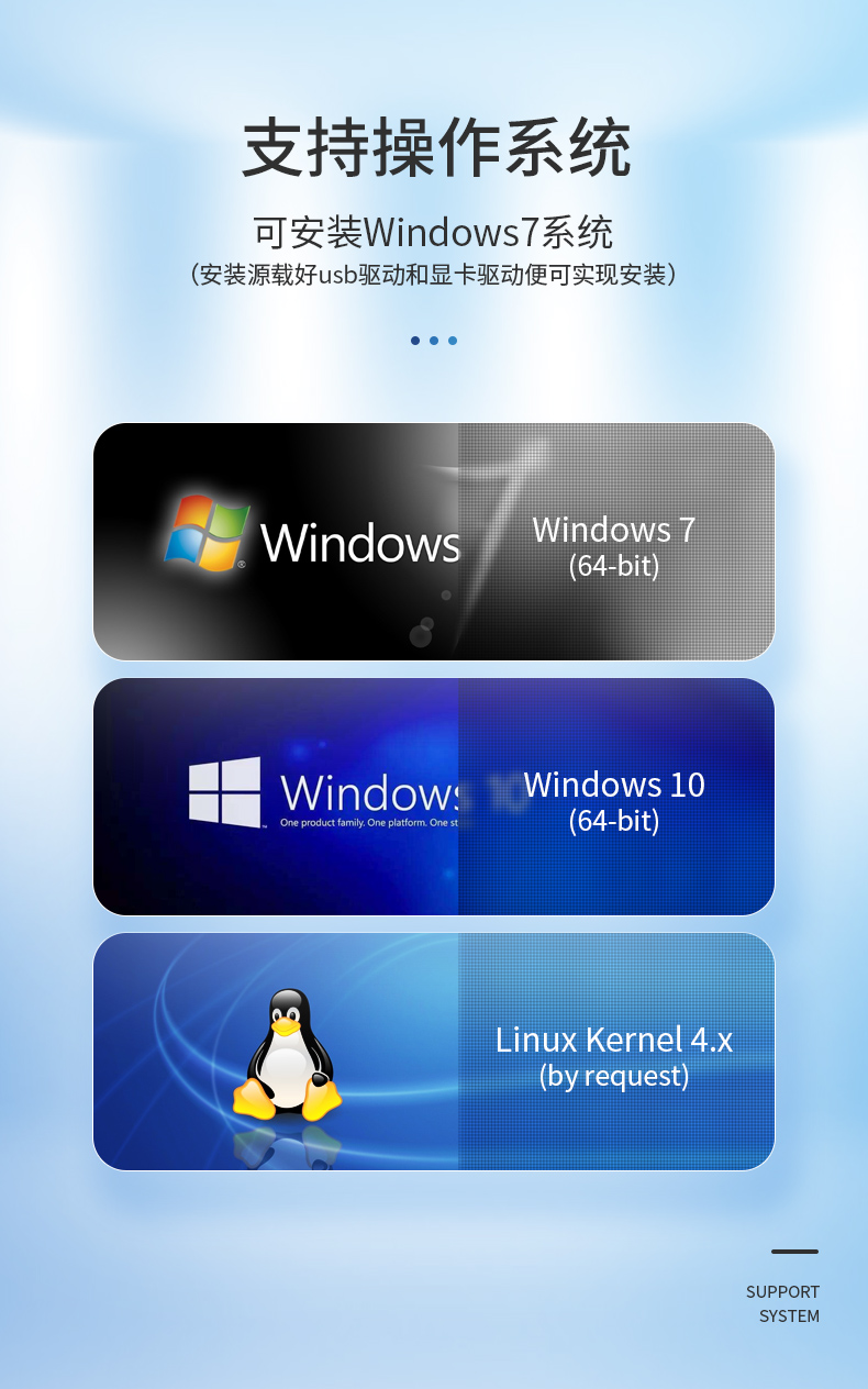 FUN884U工控机一体机,支持GPU工业电脑主机,DT-4000-JQ370MA.jpg FUN884U工控机一体机,支持GPU工业电脑主机,DT-4000-JQ370MA.jpg