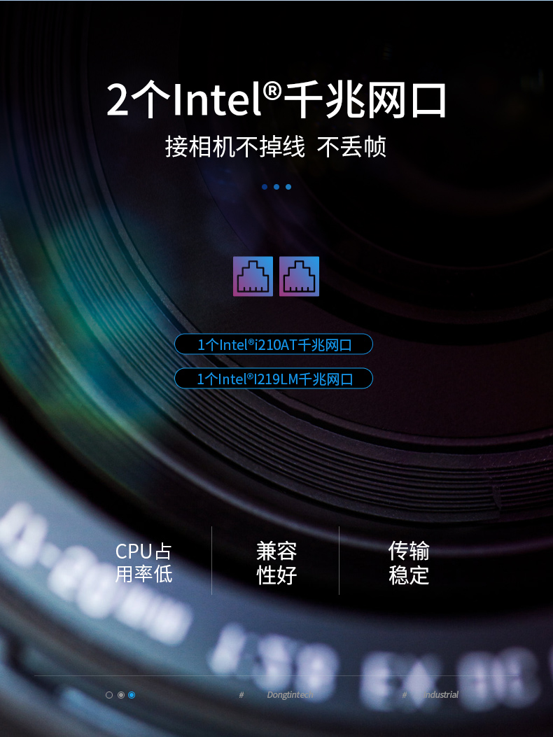 FUN884U工控机一体机,支持GPU工业电脑主机,DT-4000-JQ370MA.jpg FUN884U工控机一体机,支持GPU工业电脑主机,DT-4000-JQ370MA.jpg