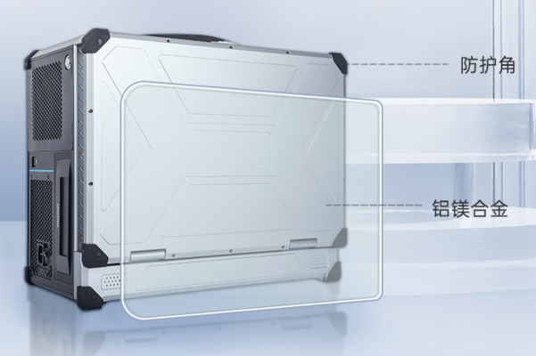 三屏便携机材质.png 三屏便携机材质.png