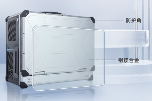 三屏便携机材质.png 三屏便携机材质.png