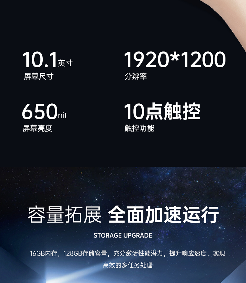 12.2英寸加固平板终端,三防平板电脑,DTZ-I122E.jpg 12.2英寸加固平板终端,三防平板电脑,DTZ-I122E.jpg