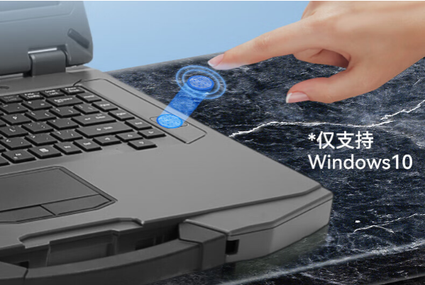 FUN88三防笔记本.png FUN88三防笔记本.png