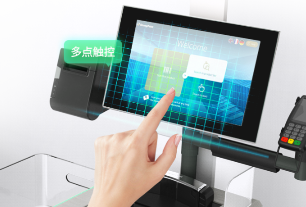 工业触摸显示功能.png 工业触摸显示功能.png