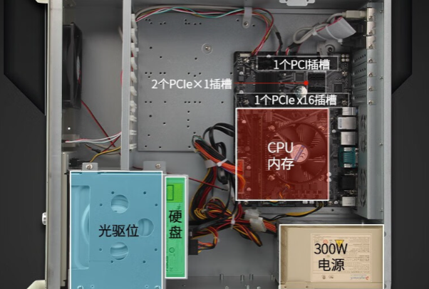 4U工控机机箱设计.png 4U工控机机箱设计.png