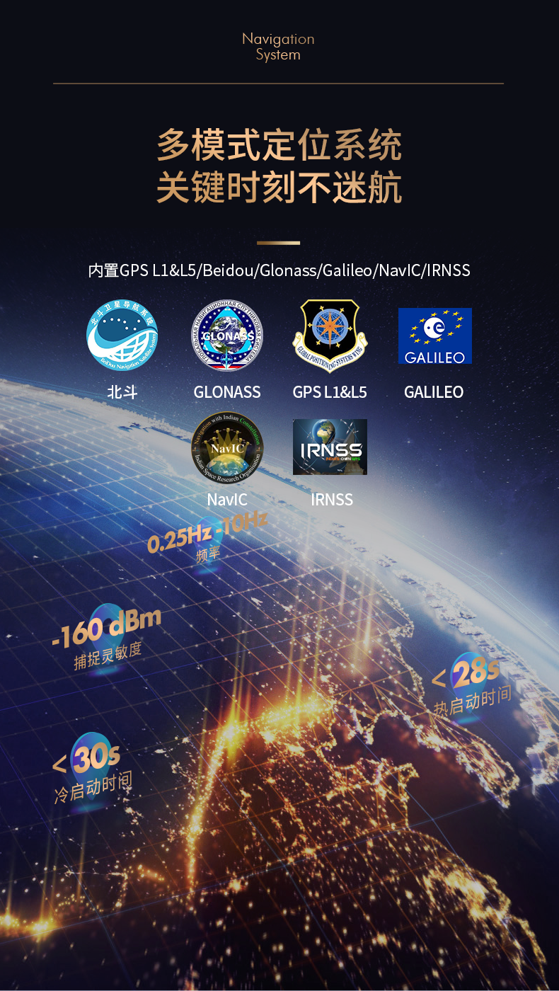 安卓三防平板电脑,IP67防护等级,DTZ-Q0885E.png 安卓三防平板电脑,IP67防护等级,DTZ-Q0885E.png