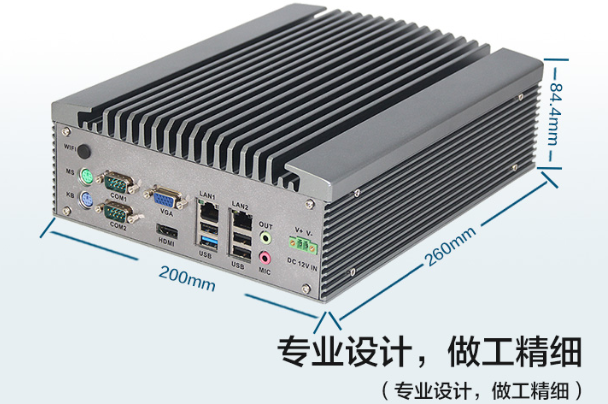 嵌入式工控机.png 嵌入式工控机.png