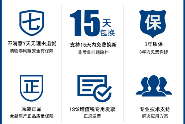 FUN88工控服务.png FUN88工控服务.png