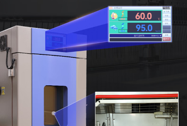 嵌入式工控机运行温度.png 嵌入式工控机运行温度.png