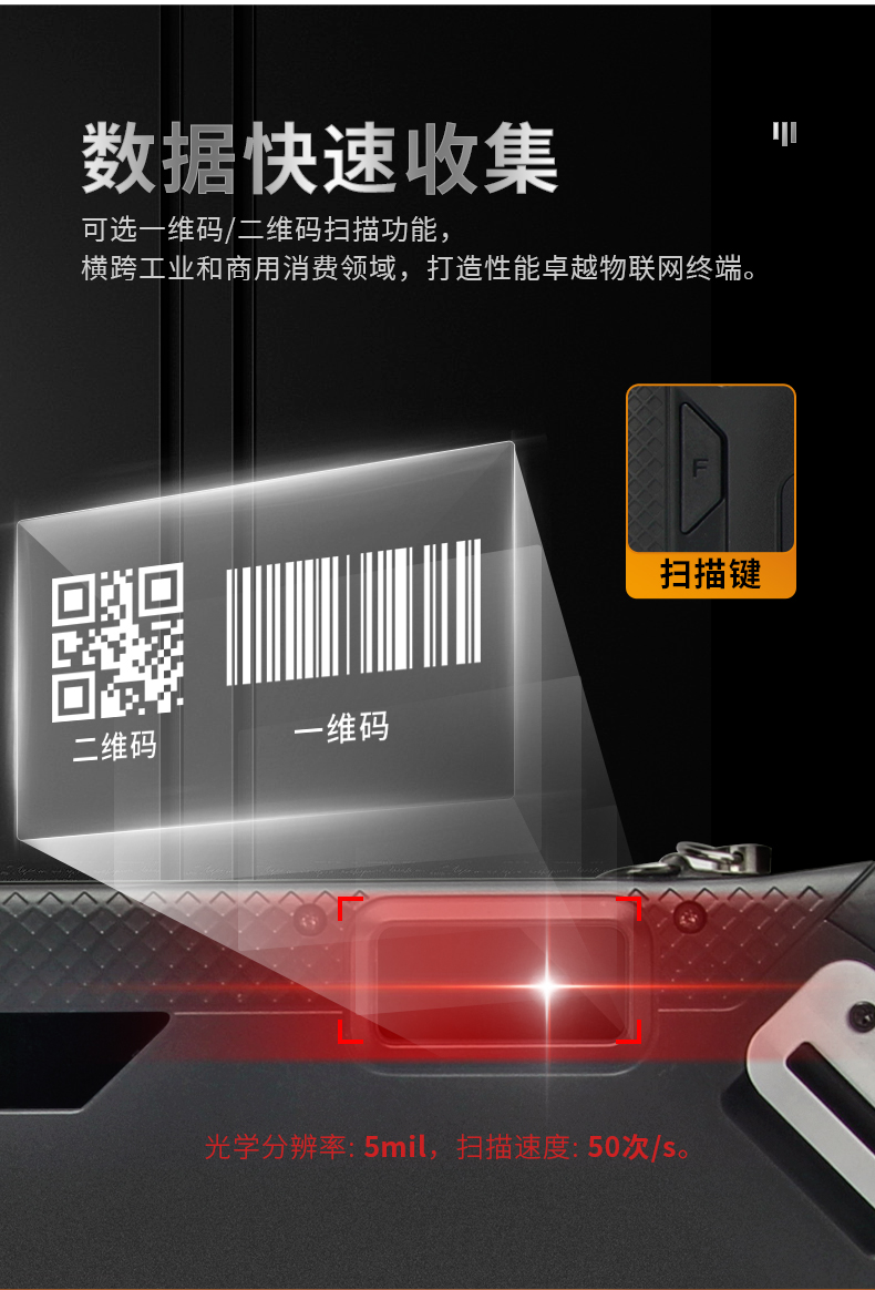 12.2英寸三防加固平板电脑,DTZ-I1240E.jpg 12.2英寸三防加固平板电脑,DTZ-I1240E.jpg