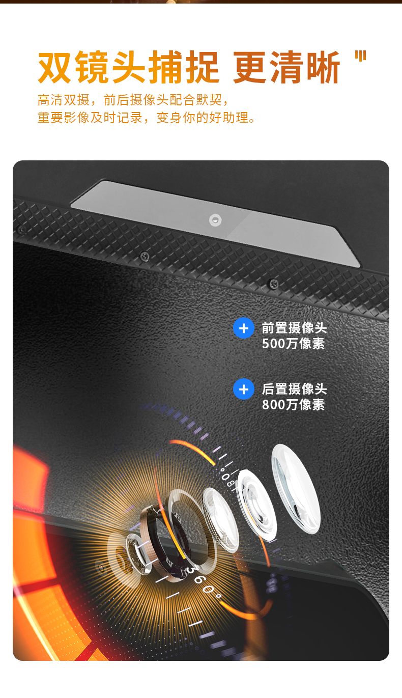 12.2英寸三防加固平板电脑,DTZ-I1240E.jpg 12.2英寸三防加固平板电脑,DTZ-I1240E.jpg