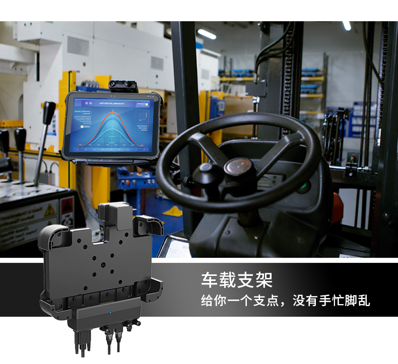 12.2英寸三防加固平板电脑,DTZ-I1240E.jpg 12.2英寸三防加固平板电脑,DTZ-I1240E.jpg