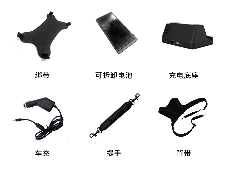 12.2英寸三防加固平板电脑,DTZ-I1240E.jpg 12.2英寸三防加固平板电脑,DTZ-I1240E.jpg