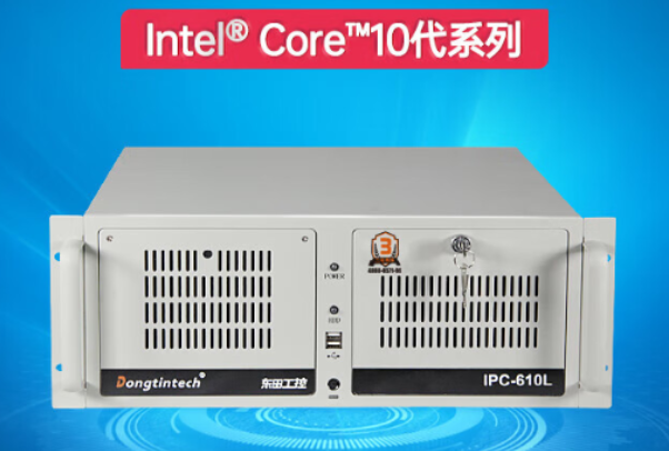 FUN884U工控机.png FUN884U工控机.png