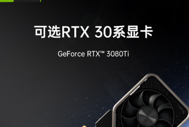 4U工控机显卡.png 4U工控机显卡.png