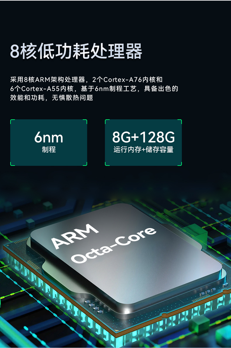 FUN88三防加固平板电脑,无人机设备定位,DTZ-T1080E-Q.jpg FUN88三防加固平板电脑,无人机设备定位,DTZ-T1080E-Q.jpg