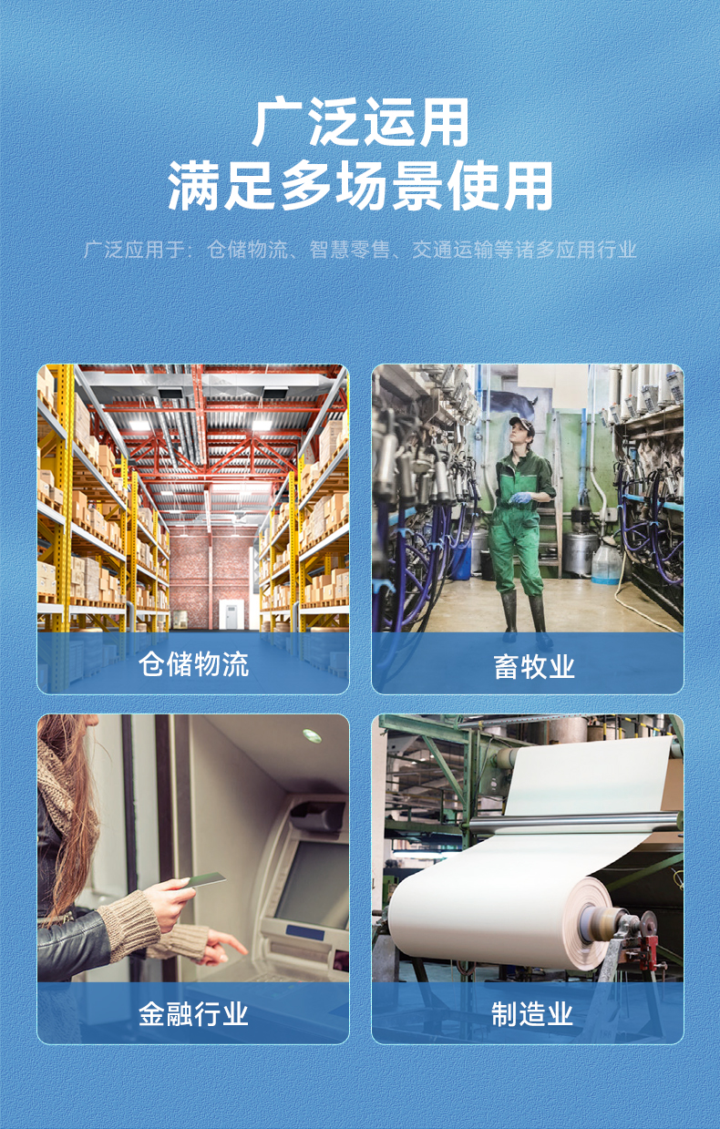 FUN88三防加固平板电脑,无人机设备定位,DTZ-T1080E-Q.jpg FUN88三防加固平板电脑,无人机设备定位,DTZ-T1080E-Q.jpg