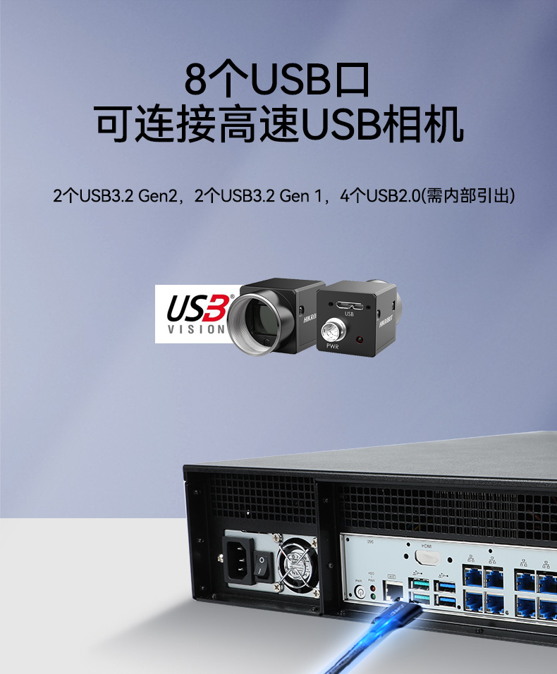 FUN882U工控机,无人驾驶工业电脑,DT-61026-JQ67EMC.jpg