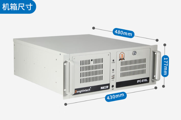 FUN884U工控机.png FUN884U工控机.png