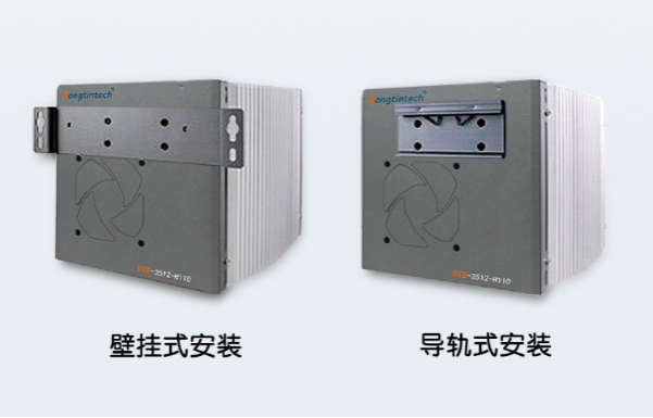 嵌入式工控机安装方式.png 嵌入式工控机安装方式.png