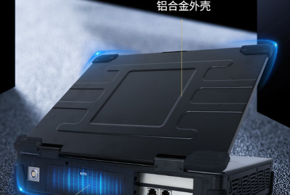 FUN88加固便携机.png FUN88加固便携机.png