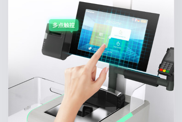 FUN88触摸一体机.png FUN88触摸一体机.png