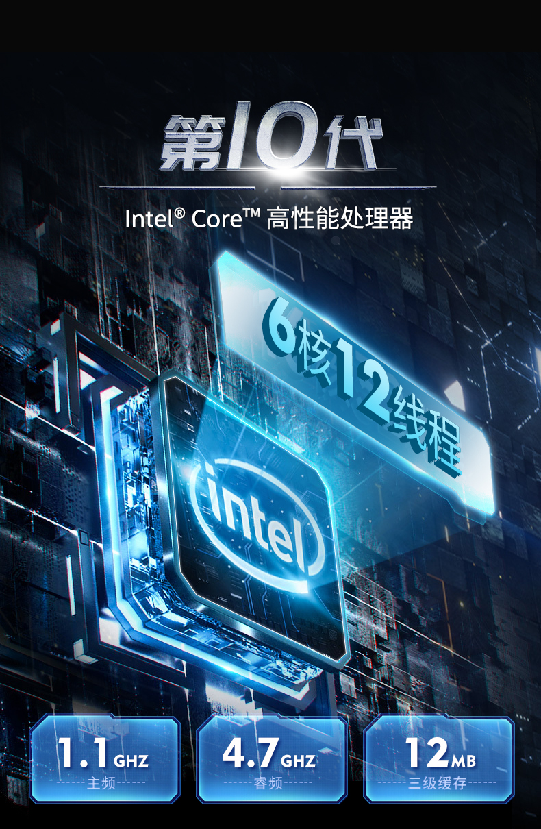 13.3英寸全加固笔记本,工业笔记本电脑,DTN-X1310G.jpg 13.3英寸全加固笔记本,工业笔记本电脑,DTN-X1310G.jpg