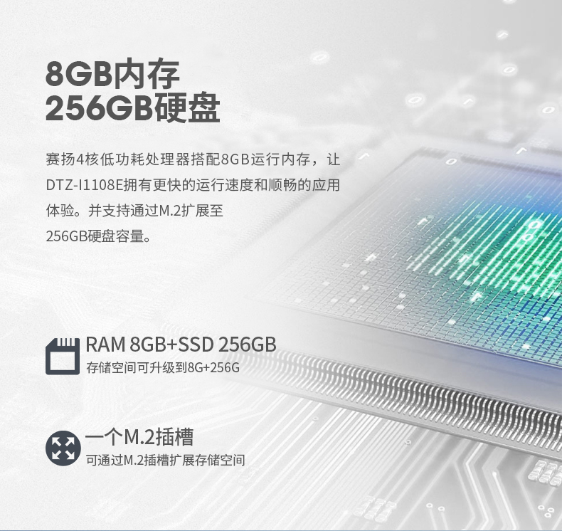 10英寸工业平板电脑,IP65防护三防加固平板,DTZ-I1108E.jpg 10英寸工业平板电脑,IP65防护三防加固平板,DTZ-I1108E.jpg