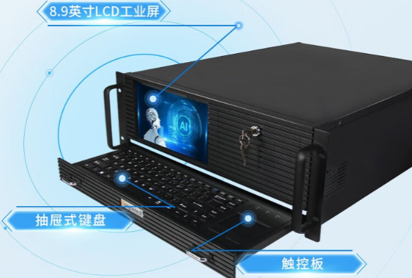 FUN884U工控一体机.png