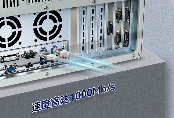 4U工控机端口.png 4U工控机端口.png