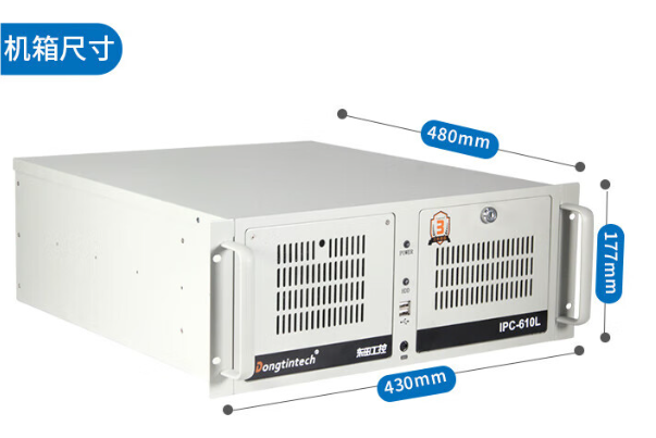 FUN884U工控机.png FUN884U工控机.png