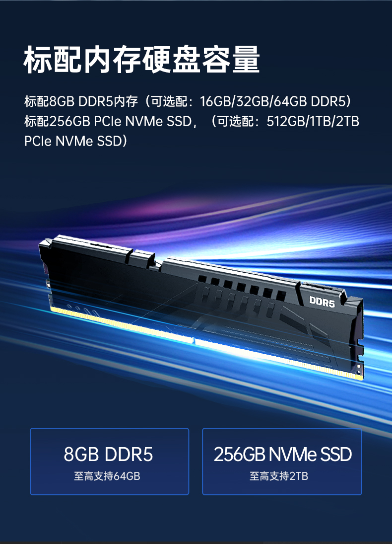 酷睿13代三防笔记本电脑,14寸加固计算机,DTI-S1413G.jpg 酷睿13代三防笔记本电脑,14寸加固计算机,DTI-S1413G.jpg