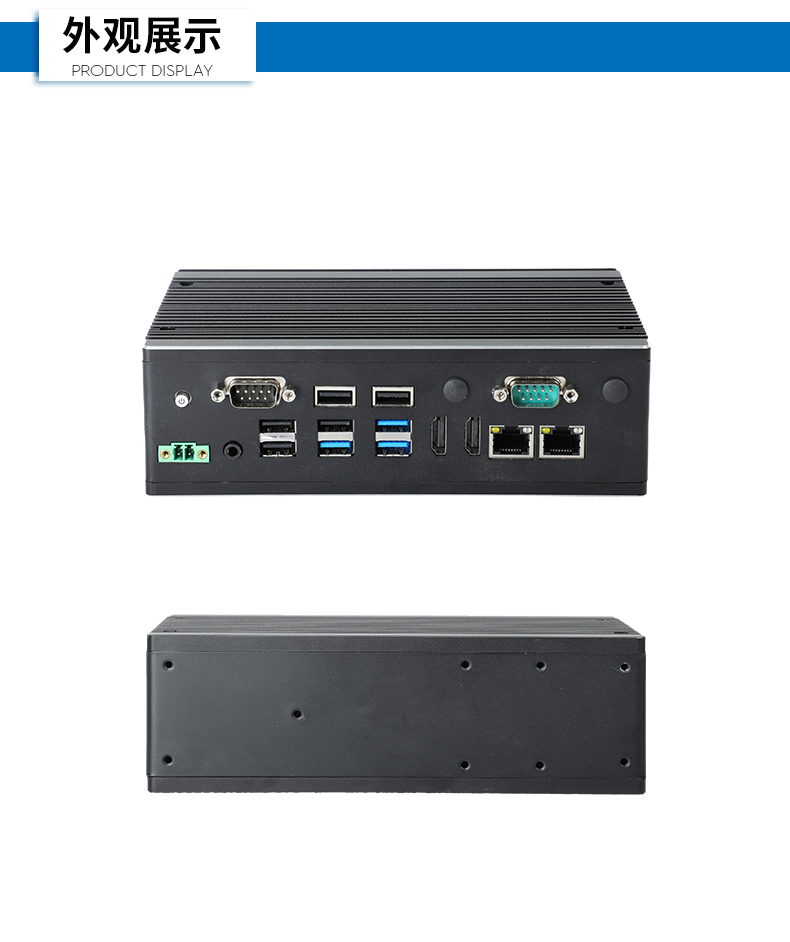 FUN88嵌入式工控机,双显迷你工业电脑,DTB-3501-J6412.png