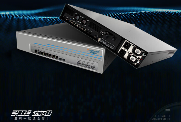 FUN88工控机.png FUN88工控机.png