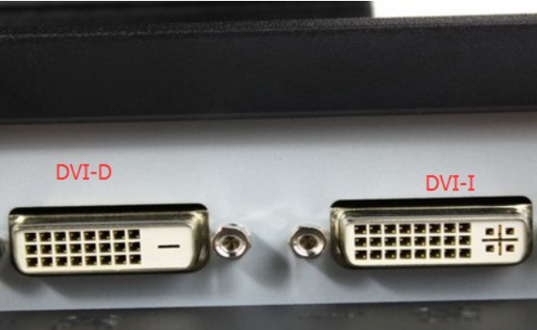 工控机DVI-D与DVI-I接口.png 工控机DVI-D与DVI-I接口.png