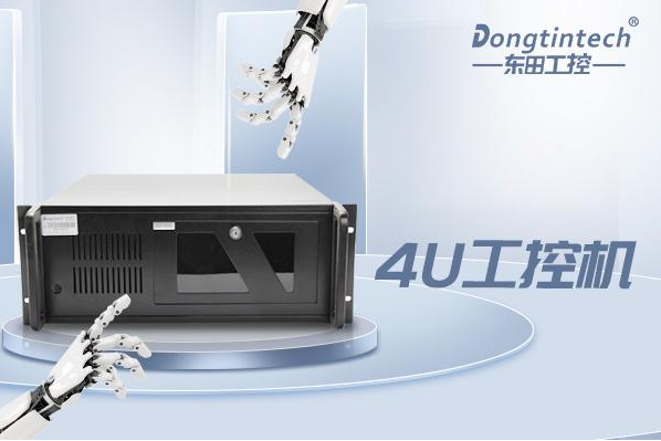 FUN884U工控机.png