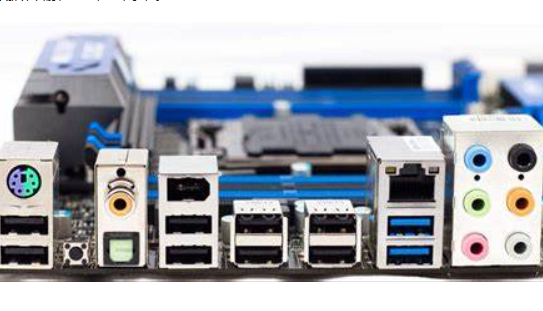 工控机I/O%E6%8E%A5%E5%8F%A3.png 工控机I/O%E6%8E%A5%E5%8F%A3.png