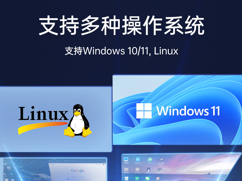 酷睿12/13代工控机,壁挂工业电脑主机厂家,DT-5206-JH610MC